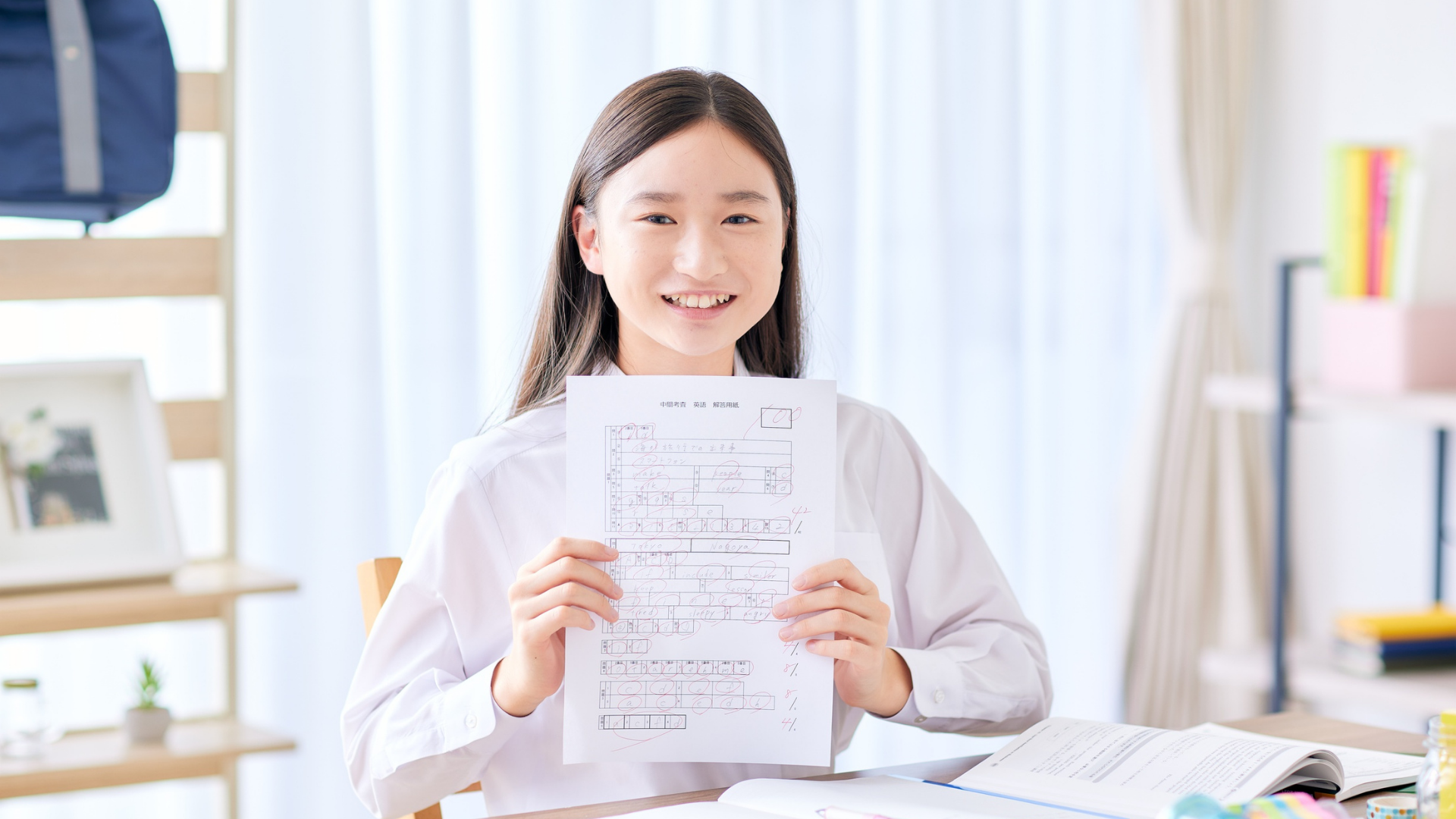 6 sınıf İngilizce bilgi yarışması soruları ile avantajlar