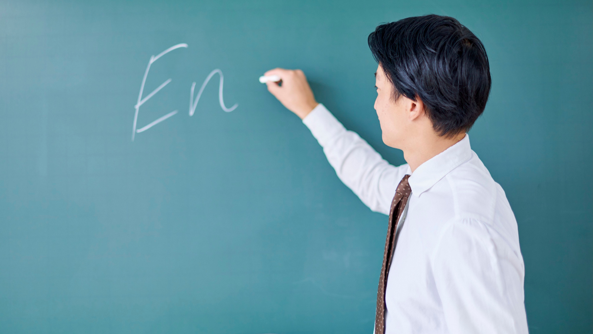 Online İngilizce öğretmeni için eğitim süreci